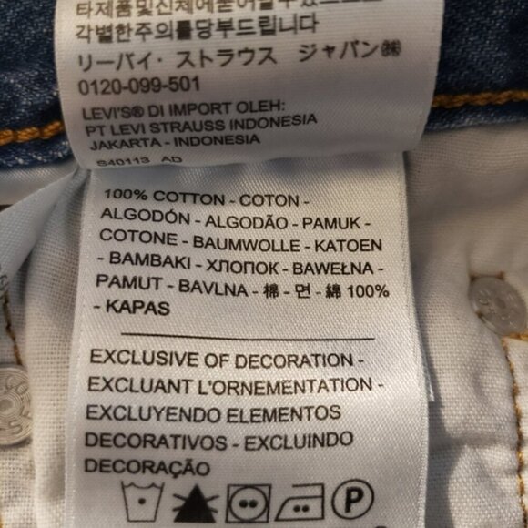 Levi's 501 Cutoffs 28" Waist (measured: 30") 100% Cotton Button Fly - Picture 9 of 12